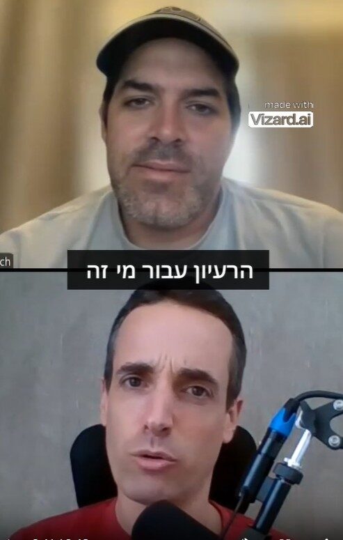 חשיפת הרעיון המנצח שישנה את עולם בדיקות השכר